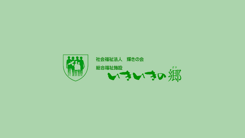 画像がありません